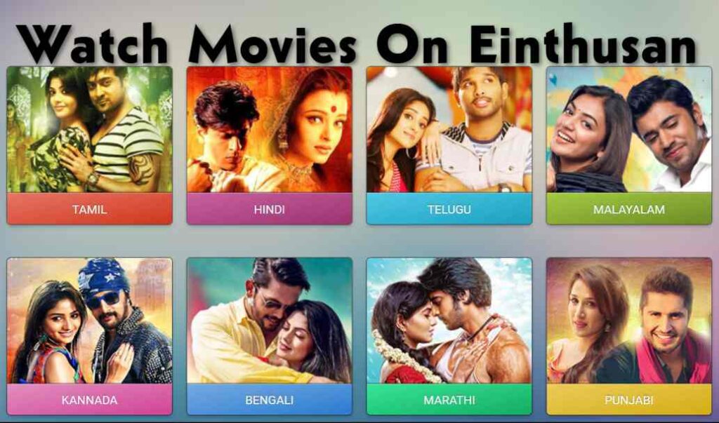 Screenshot 2023 04 25T132921.704 11zon Einthusan