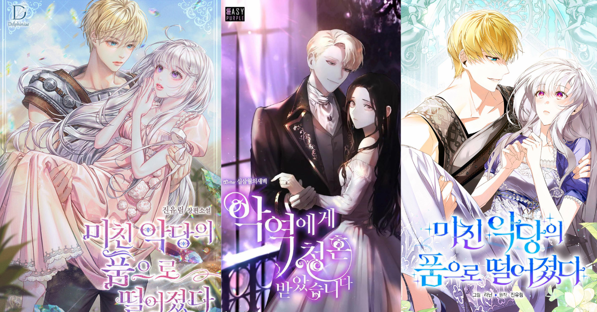 Fell Into The Arms Of A Mad Villain